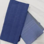 Suggest Product Thumbnail