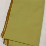 Suggest Product Thumbnail