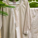 Suggest Product Thumbnail