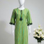 Suggest Product Thumbnail