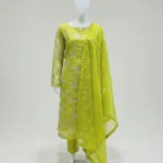 Suggest Product Thumbnail